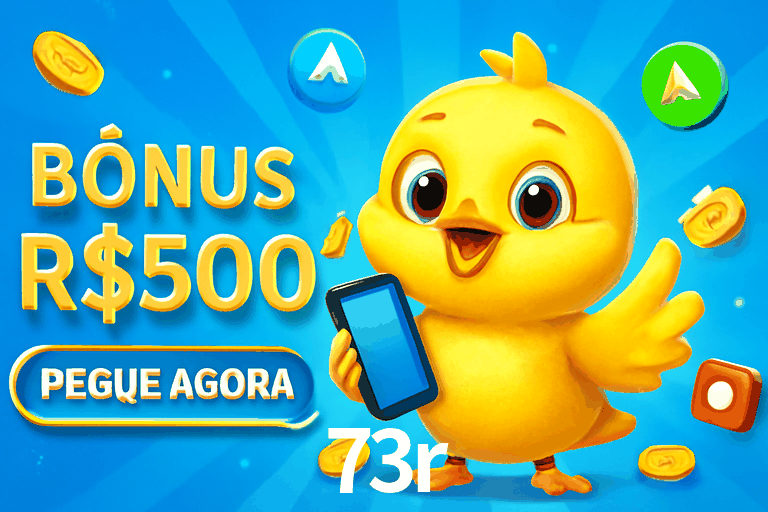 Flash Promotion 73r